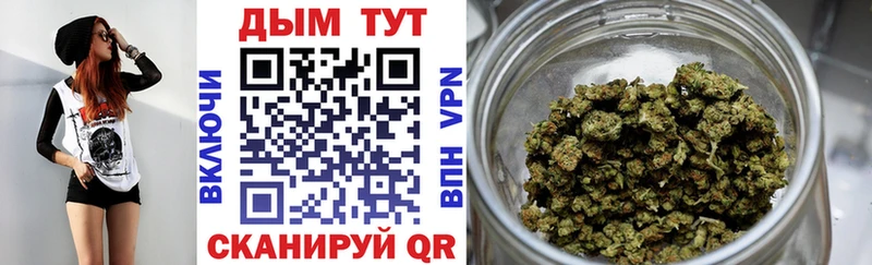 Какие есть наркотики Муравленко СОЛЬ ГАШ