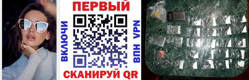 даркнет сайт  Муравленко  АМФ VHQ 