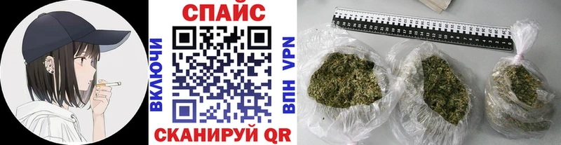 хочу   Муравленко  Бутират BDO 