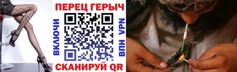 Героин хмурый  где продают наркотики  Муравленко 