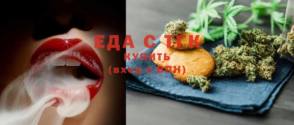 амф Белоозёрский