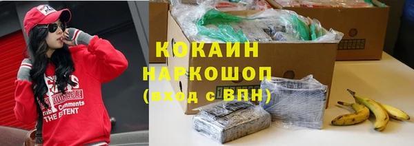 амф Белоозёрский