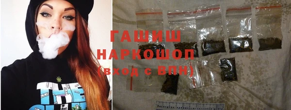 прущая мука Белокуриха