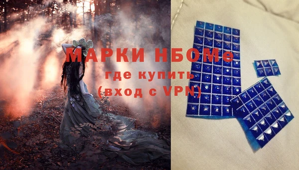 прущая мука Белокуриха