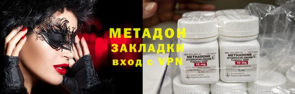 прущая мука Белокуриха