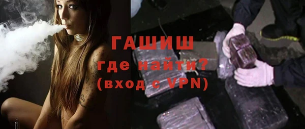 амф Белоозёрский