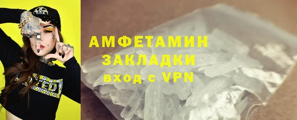 a pvp Богданович