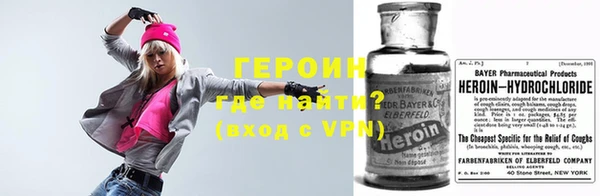 амф Белоозёрский