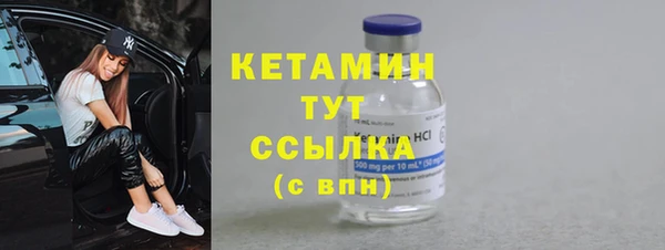 амф Белоозёрский
