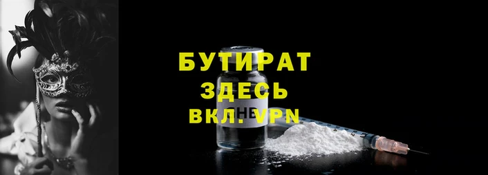 a pvp Богданович