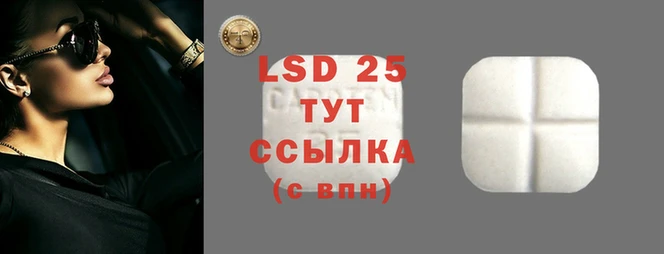 кокаин колумбия Богородицк
