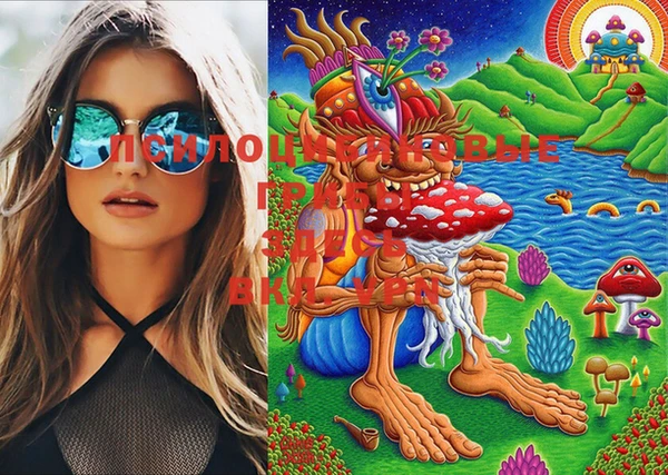 прущая мука Белокуриха