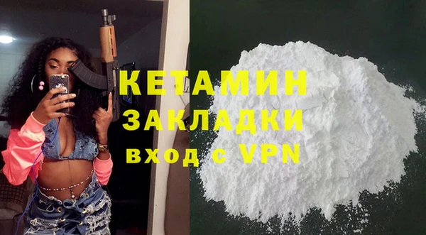 амф Белоозёрский