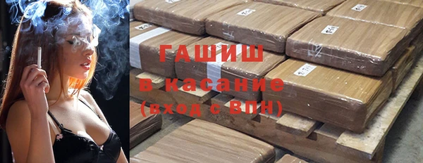 а пвп мука Пересвет