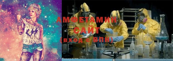 кокаин колумбия Богородицк