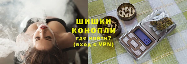 jwh Богородск