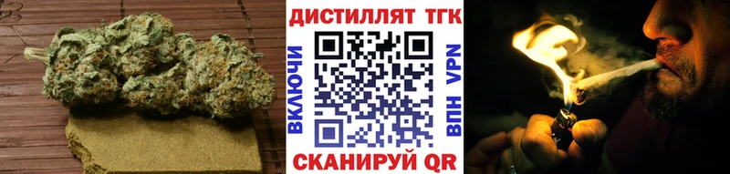 наркошоп  darknet Telegram  Дистиллят ТГК вейп  Муравленко 