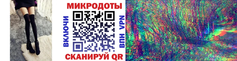Галлюциногенные грибы Magic Shrooms  Муравленко 